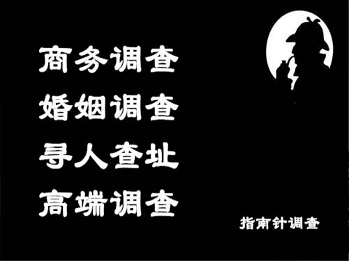 惠阳侦探可以帮助解决怀疑有婚外情的问题吗